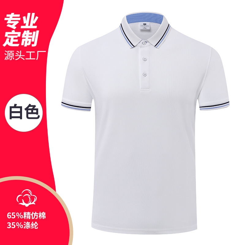 32 polos de alta gama personalizados logotipo impresión ropa de trabajo de verano solapa camiseta de manga corta bordada impresión bilateral