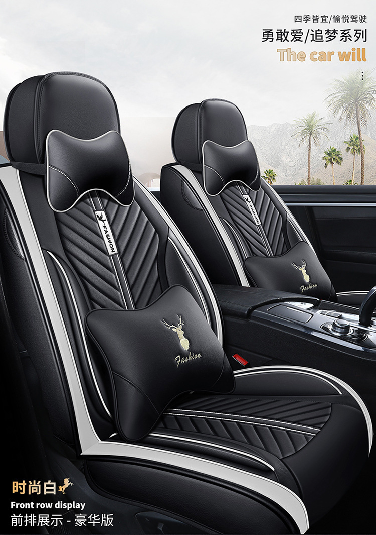 2020 New All-Inclusive Full Leather Cartoon Unicorn Four-Season Universal Car Seat Cushion Cross-Border Wholesale Car Seat Cover
