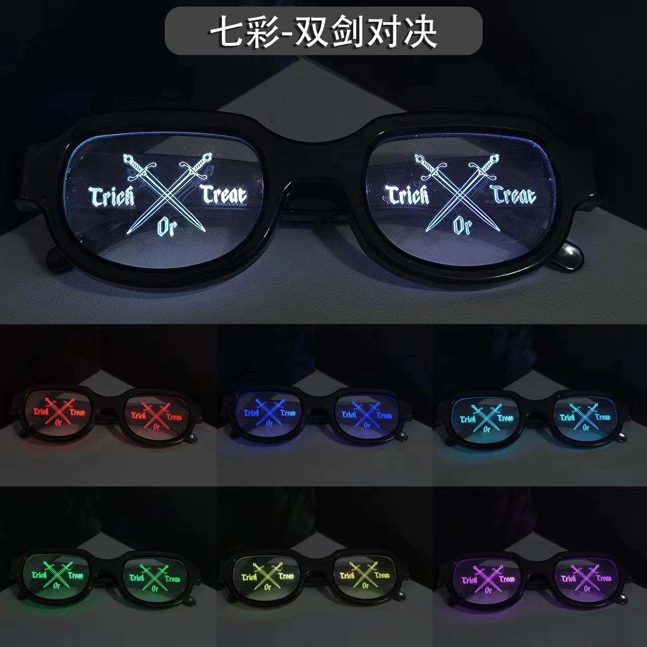 Светящиеся LED-солнечные очки, неоновый свет, USB-заряжаемые, несколько вариантов рисунков