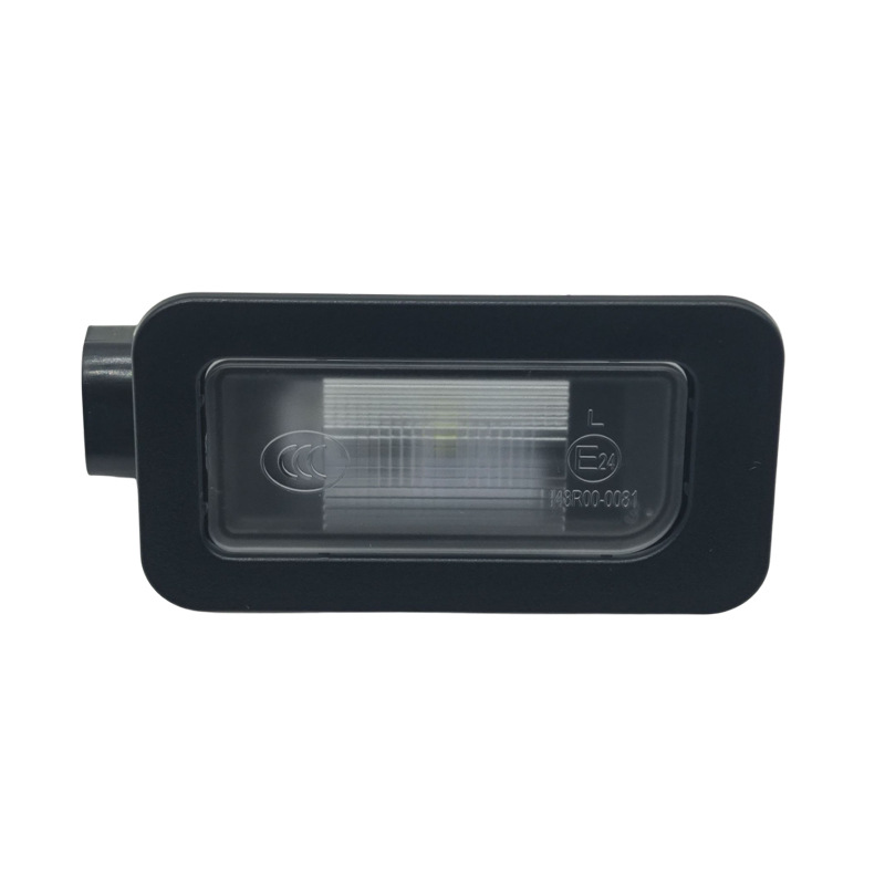 Rear license plate light compatible with BYD Seal, Sea Lion, Destroyer 05, Frigate 07 BYD 1280217700