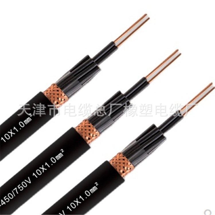 控制电缆KVVP20*1.0 屏蔽控制电缆KVVP20*1.5