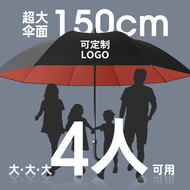 Golf Umbrella Long Handle Enlarged Thickened Umbrella Custom Printed Advertising Umbrella Men's Extra Large Straight Pole Resistant to Storms and Rain