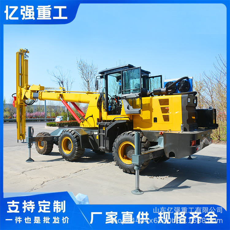 护坡锚固钻机履带式山地基坑加固潜孔挖机底盘一钻机