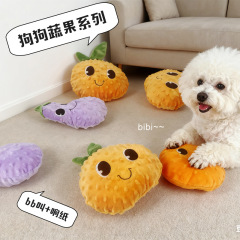 亚马逊狗玩具蔬菜水果玩具发生毛绒玩具响纸磨牙洁齿解闷宠物批发