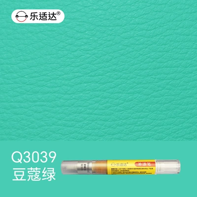 Avtomobil boya qələmləri: Repair, Renovation, Waterproof, Odorless, Wear-Resistant - q3039-cardamom-green