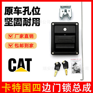 ���؇���߅�T�i����E320GC 323GC 326GC 349GCҺ�����T�iˮ���T�i