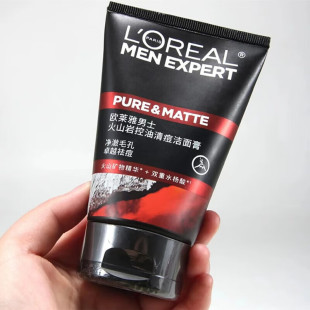 L'Oreal Men's Volcanic Rock Oil Control Acne Cleansing Cream 100ml Blackhead Removal Deep Cleansing Facial Cleanser Wholesale