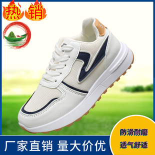 �\��Ь��Ů2024�ļ��¿��͸��W���Ь�WЬ�p��ܛ�׌W��С��Ь