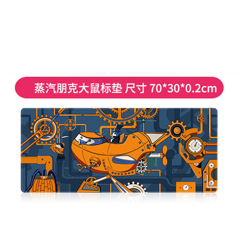 HP 펑크 스팀 마우스 패드 경쟁 게임 사무실 홈 소년 소녀 용 잠금 가장자리 노트북 패드 테이블 매트