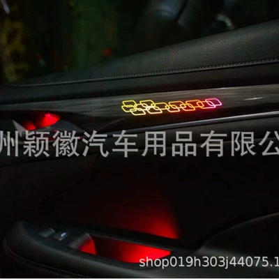 Colorful Flowing Light Mold Replacement, Panel (Dashboard) işıqlandırması