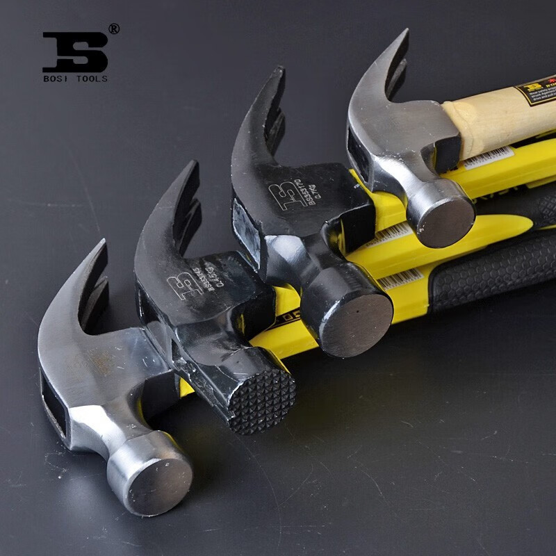 波斯羊角锤纤维柄木柄羊角锤起钉锤木工锤铁锤安全榔头多功能带磁