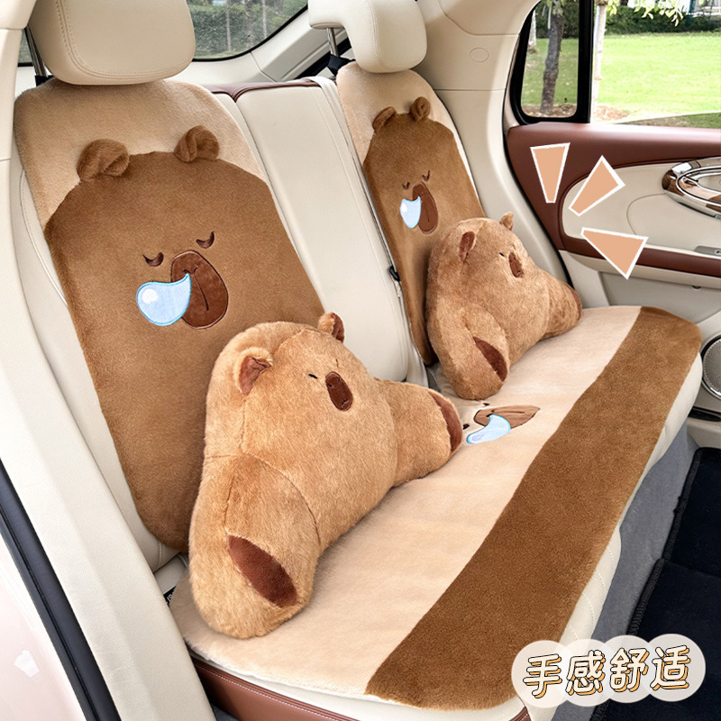 漫画の車のクッションのアイデアのカピバラ車用の滑り止めの椅子のカバーの高級感の冬の保温の車のクッション|undefined