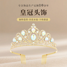 �¿��ɫ�����ڰl������Y�^��Wҫ����ˮ���������ջʹ����