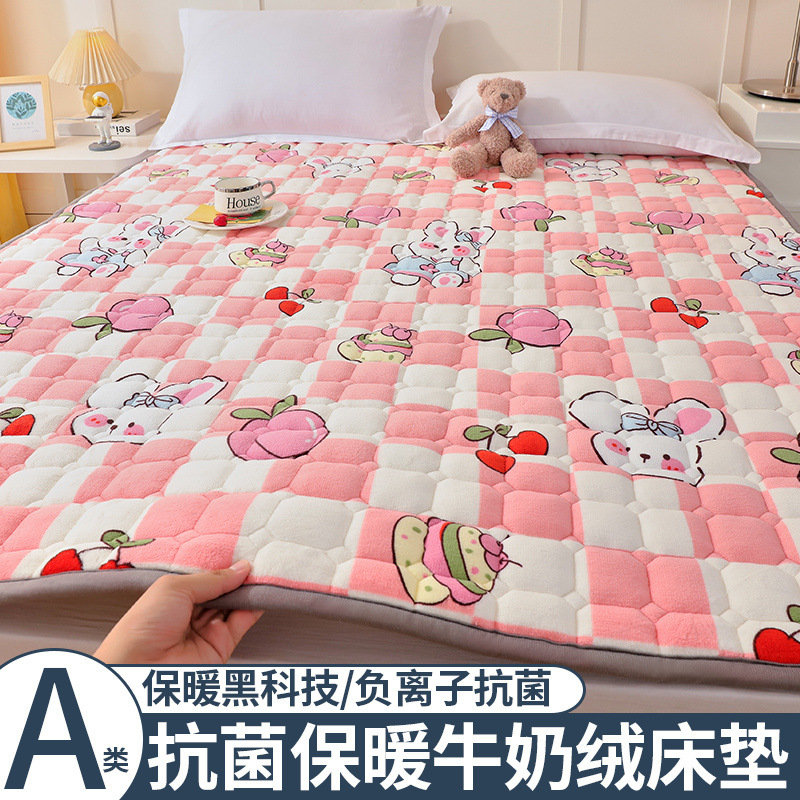 B 복숭아토끼-핑크 [A급 산모 및 유아용 등급]