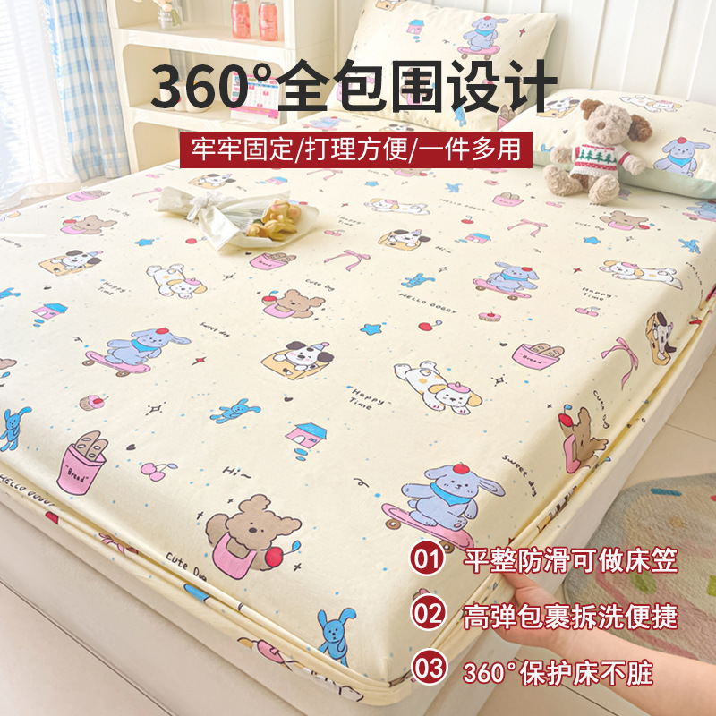 2025 nueva sábana de algodón pieza individual 100 funda de cama impresa de algodón dormitorio para niños 2025 nueva temporada universal 2