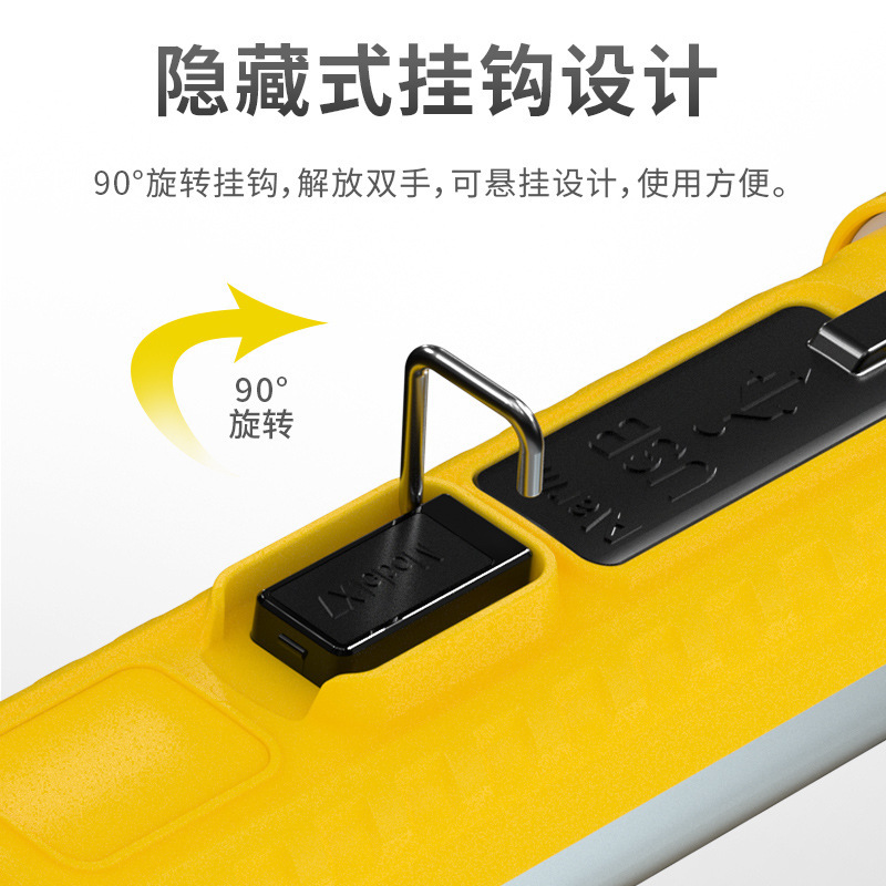 Lámpara de trabajo de mano multifuncional de reparación de automóviles linterna de carga magnética fuerte con gancho de iluminación camping al aire libre