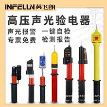 9P1EӢ�w��GDY-II��ʽ�߉�������ȫ��·�߉�ԇ늹P�늉�����