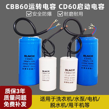CBB60CD60ϴ�C늙C�����\�D�����46/8/10/12/20/25/30/35/���l