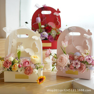 Butterfly Portable Flower Box Flower Packaging Box Paper Folding Flower Box Bouquet Packaging Box Large Quantity and Excellent Price Spot Wholesale