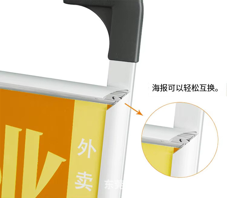 Ha39a526aebd24e45a68176e51ecfb