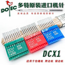 ��Ʒ�������M�ڙC�DC&times;1��KN�A�^���p�C��߅�C�i߅�C�DC*1�C