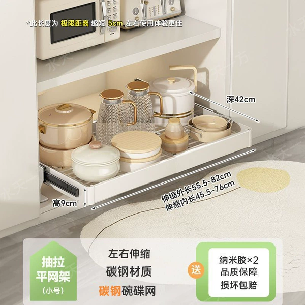 Small flat net shelf-white