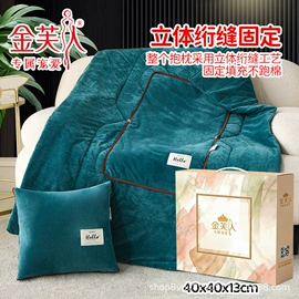 其他被芯;其他枕芯;夏凉被