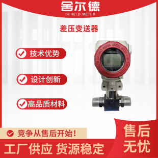 ���ܸ�Ĥʽ�׃�������@����������������wؓ�������ܔ��@