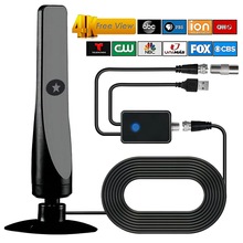 4K高清智能电视数字天线信号放大器室内外接收器广播信号电视天线