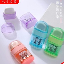 �˲ž��P������һ��Ƥ�๦�ܿɐ����P��С�W�����ñ�y���P���ľ�