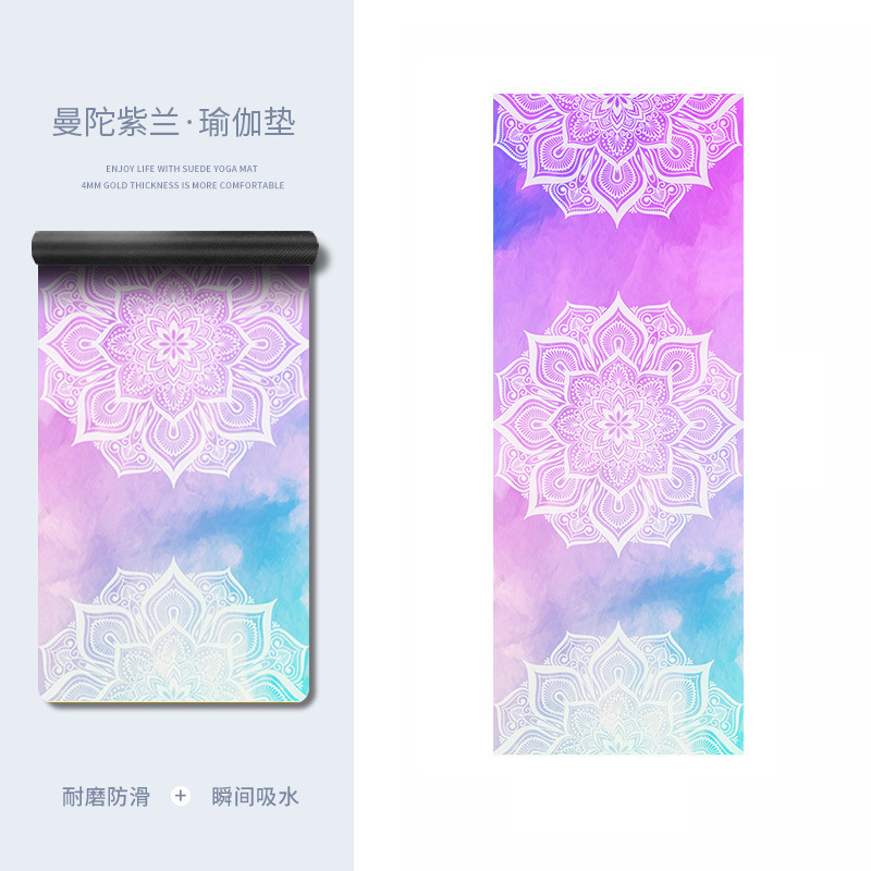 跨境专业耐磨PU橡胶健身垫彩印波比跳绳垫防刮地垫加宽80cm瑜伽垫|undefined