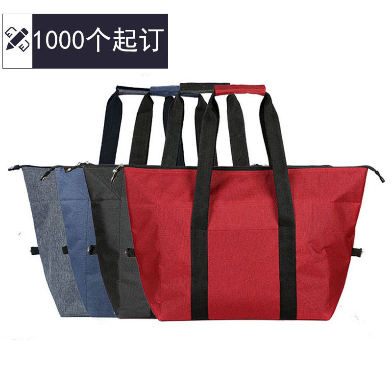 Cross-Border Direct Sales Popular Foldableing Insulation Bag Large Capacity Ice Bag Outdoor Satchel Aluminum Foil Insulation and Fresh-Keeping Picnic Bag Ice