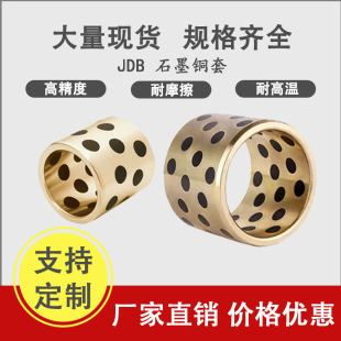 ʯī�~�׃ȏ�35/38/40�o���r���~�r����ĥ�S��MPBZ