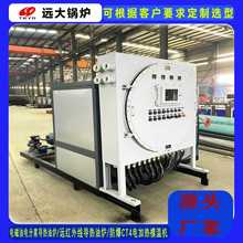 ȫ�Ԅ�һ�I����׃�l�����o����늼ӟጧ���͠t40KW늴Ō����͠t