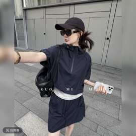 SG /郭幂幂 SS 轻户外穿搭~假两件连帽上衣+半裙套装