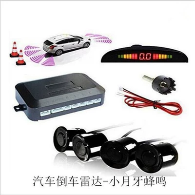 Factory spot reversing radar Front 4 probe front and back 6 probe 8 probe real voice Android navigation visual cross-border (Park radarı) - after-4-probe-led-crescent-real-voice-please-note-the-color-default-black