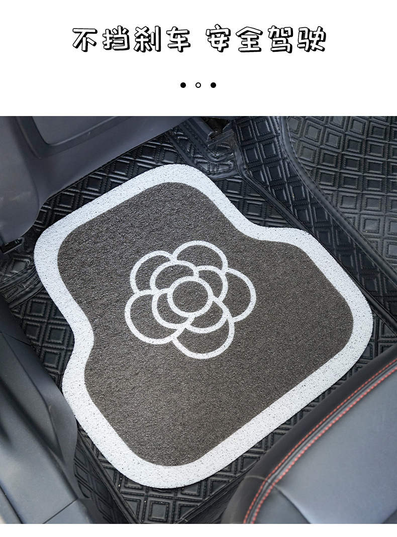 The new car mat wire ring Universal can cut a single main and auxiliary driving Mat White edge Camellia car mat
