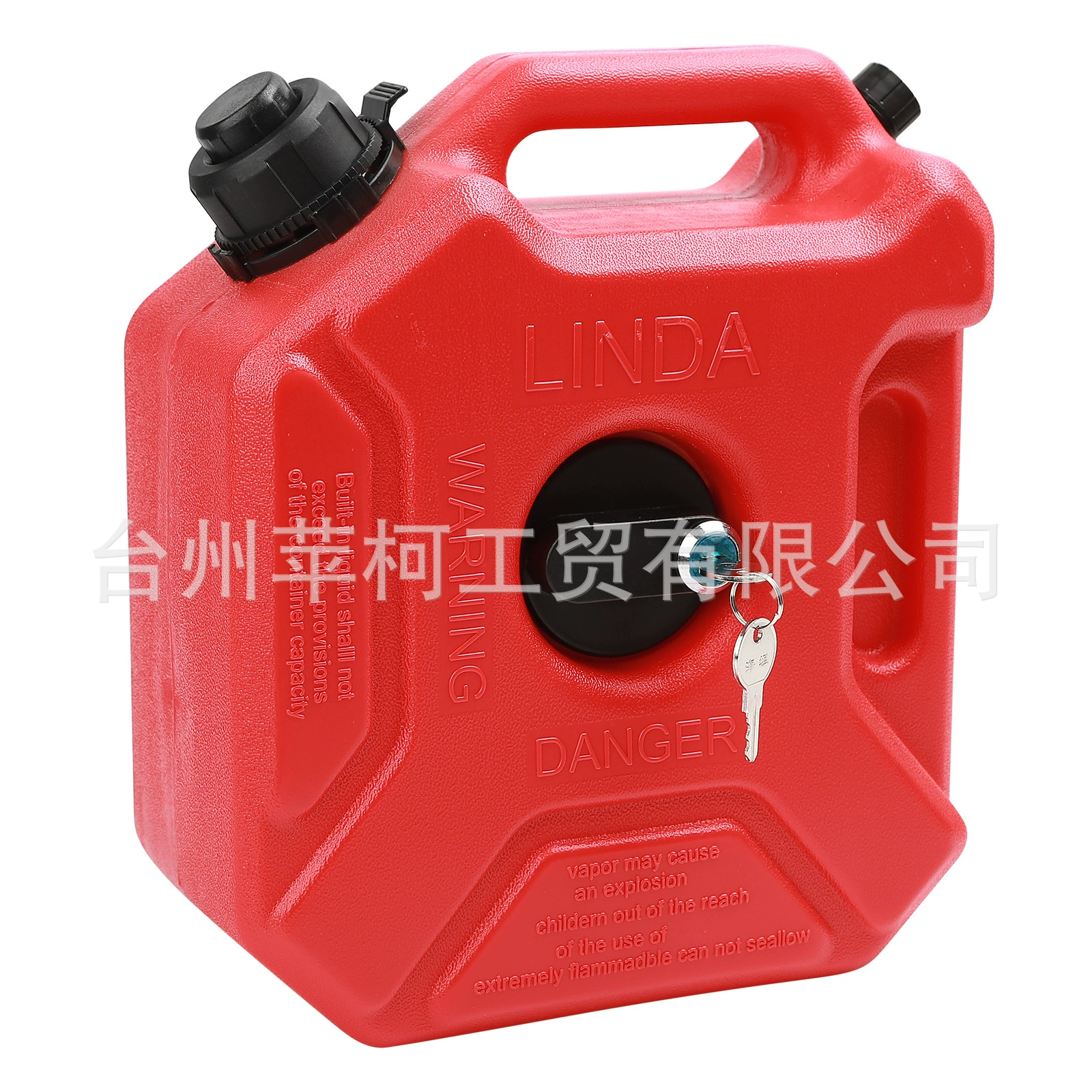 Мотоциклетный и автомобильный топливный бак, расширяемый, 3л, 5л, 10л, пластиковый, портативный, с замком и ключом.