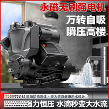 220VԁˮܵӉü̫ȫԄoˮ