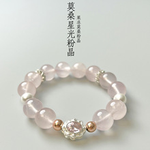 ��͸�������Īɣ�ǹ�۾�Ů�ִ�С���߼��r��diyԭ���OӋ�����