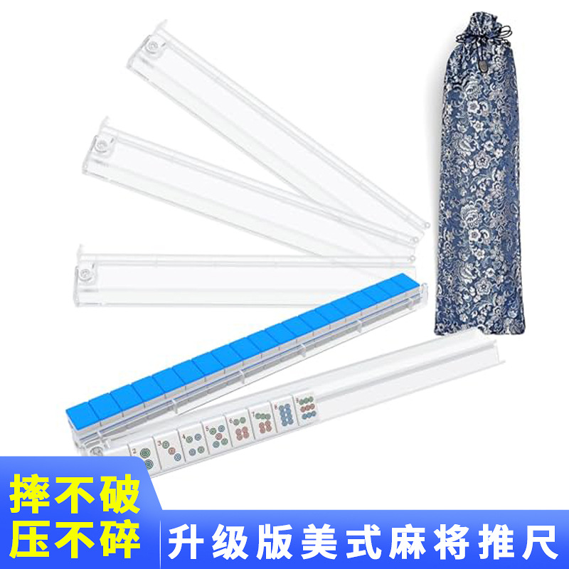 Cross-Border Hot-Selling Non-Slip, High-Quality, Multi-Functional Chess and Mahjong Special Measuring Ruler Portable Printed Set Wholesale from Manufacturer