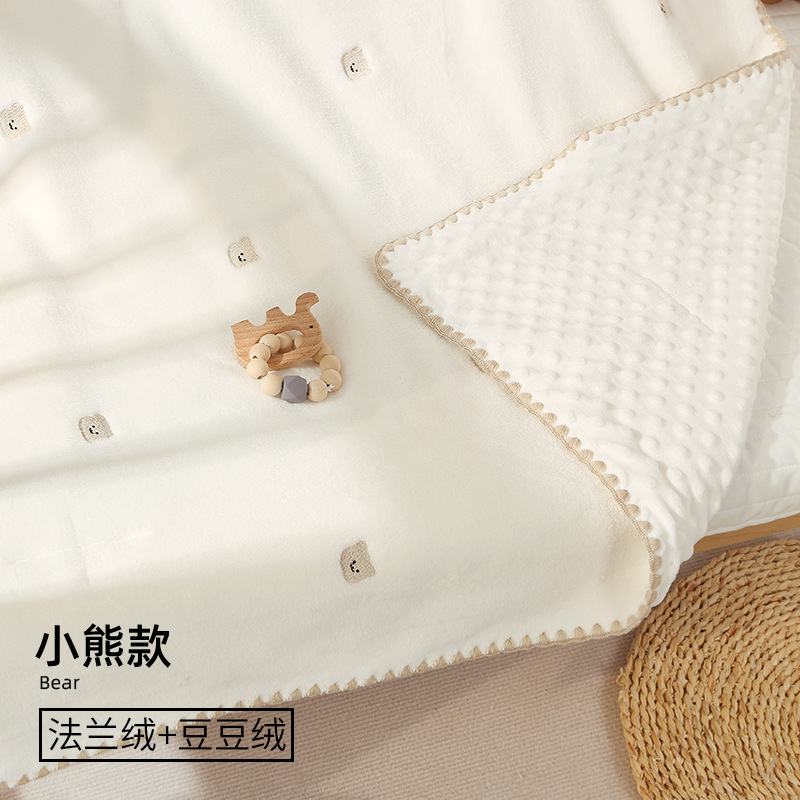 곰 플란넬 담요