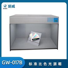 ������Դ��ɫ������H��׼��Դ��ɫ���伏������ɫ��Ь�Č�ɫ����