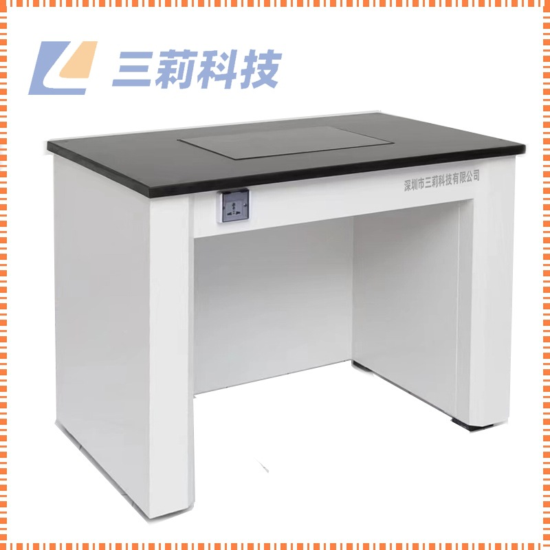 天平台  防震电子天平台 实验室十万分之一减震级别分析天平台