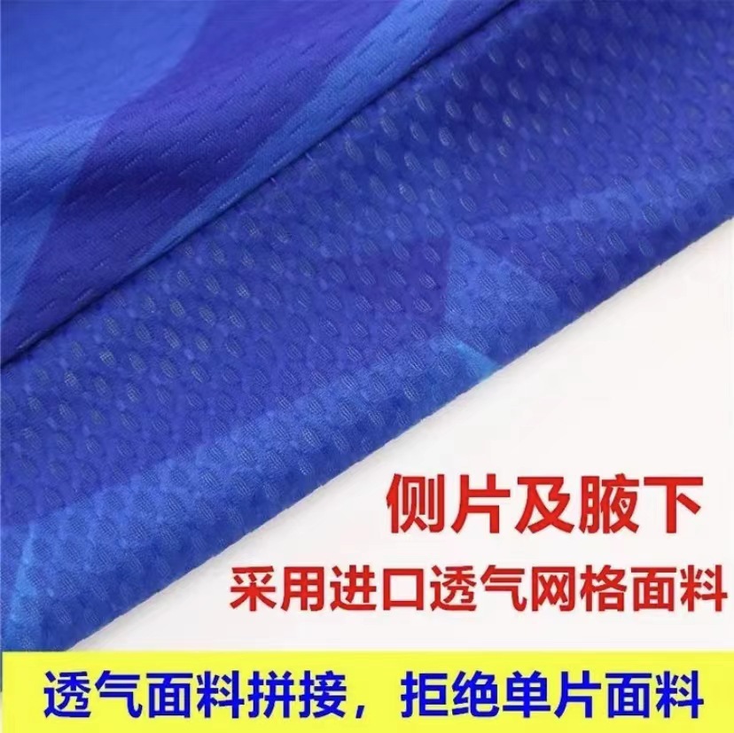 752548027954d63a388a0-ee97-4c4