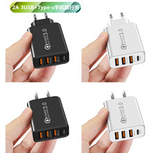 2A 3USB+PD Type-c 手机充电器 多接口旅行充电头跨境批发