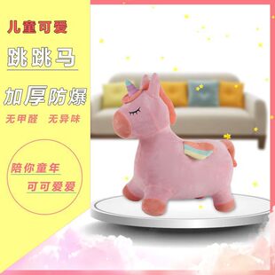 ��ͯ�ɐ۷�ɫ���Ȫ��ǫF�����R�Ӻ����ë�q�����R������ȫ�u�[�R