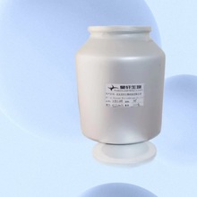 汉防己甲素98%粉防己提取物粉碱98%诺林碱工厂现货包邮高含量