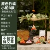 Original color bamboo boat B-scent bag type (fish leaping over the dragon gate)