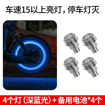 valve | Lights, Tire Lights, Valve - deep-blue-light-4-pack